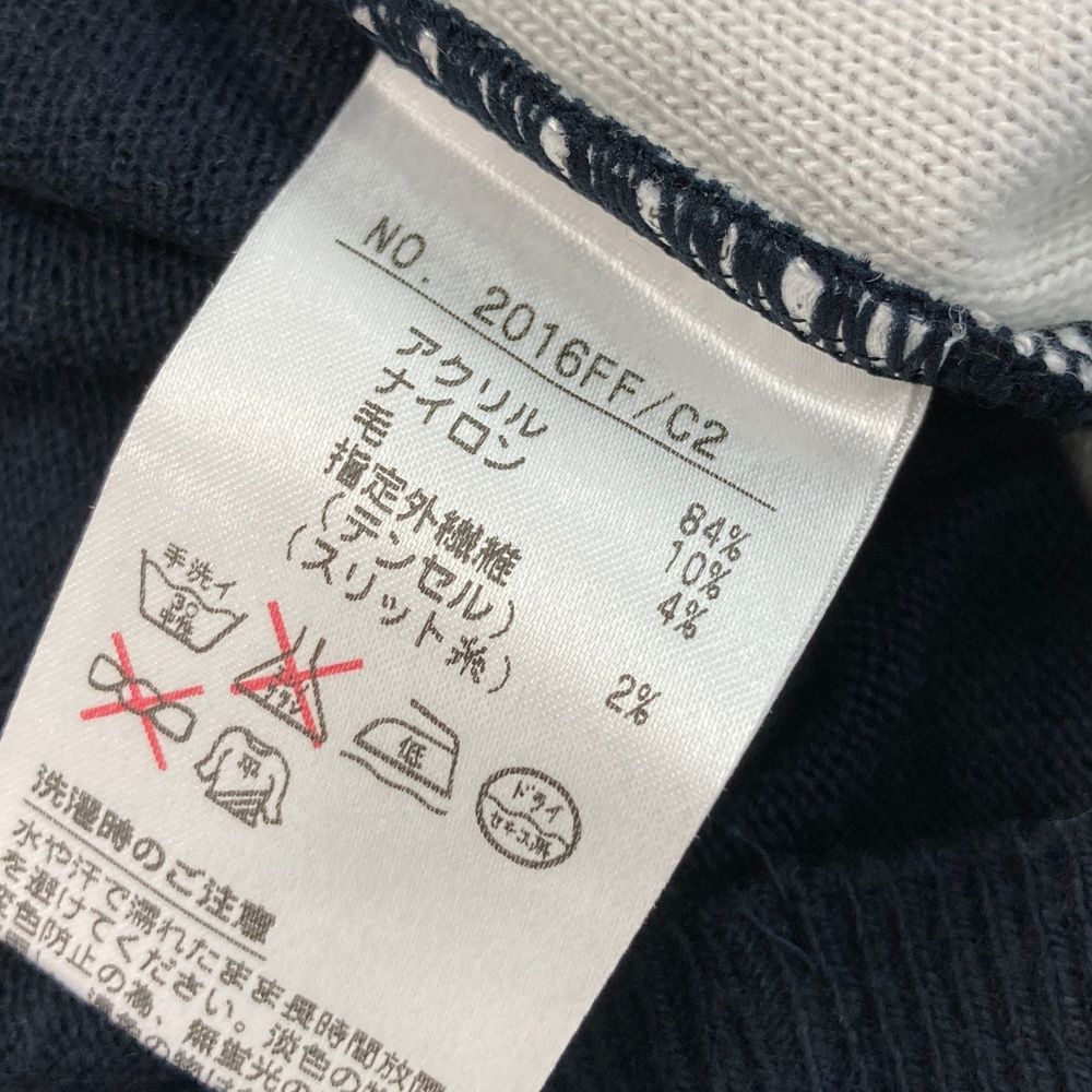 サイズ：M AND PER SE アンパスィ ニットベスト ネイビー系