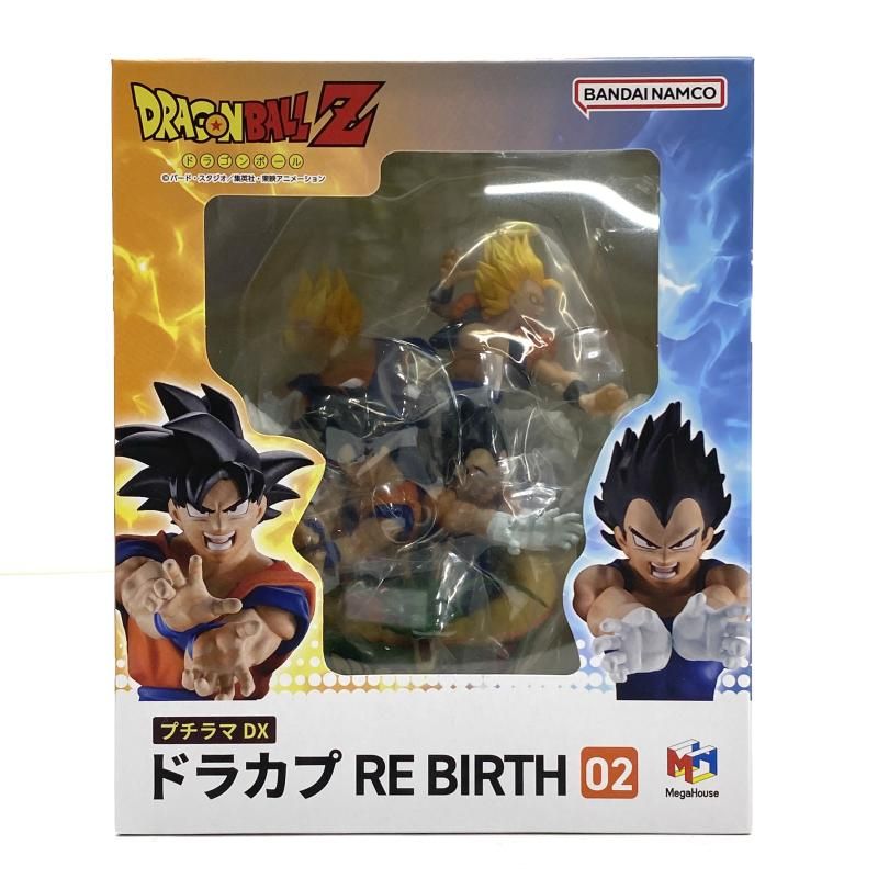 プチラマDX ドラカプ RE BIRTH 02 95