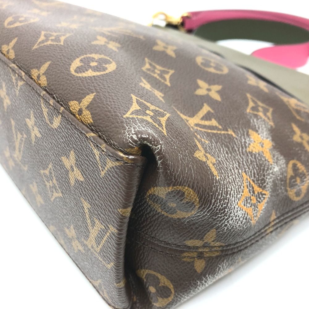 LOUIS VUITTON ルイヴィトン ショルダーバッグ テュイルリーブザス  