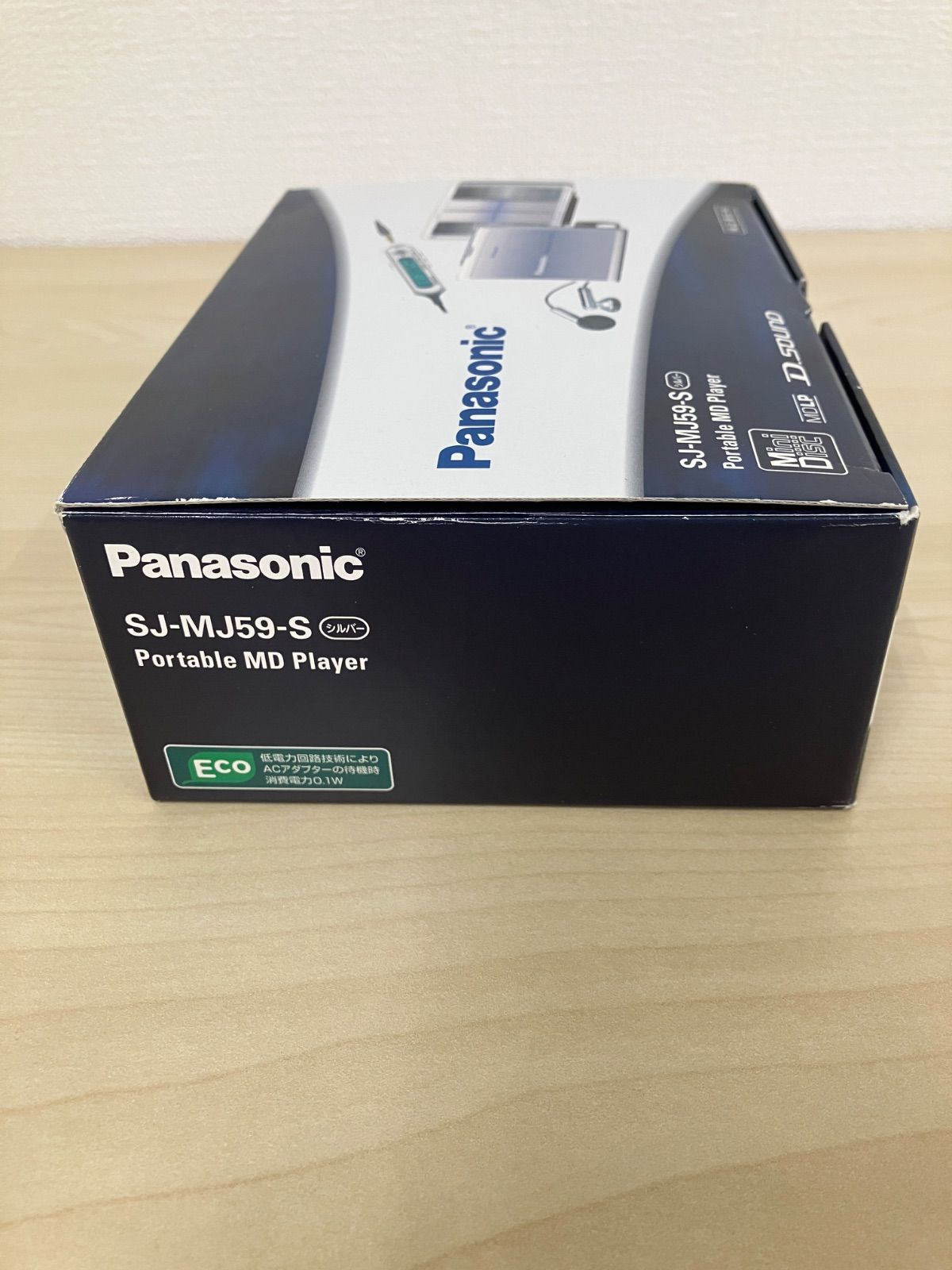 J13 溜まり石 自然石 水石 水石：一つの石に表れる自然の本質