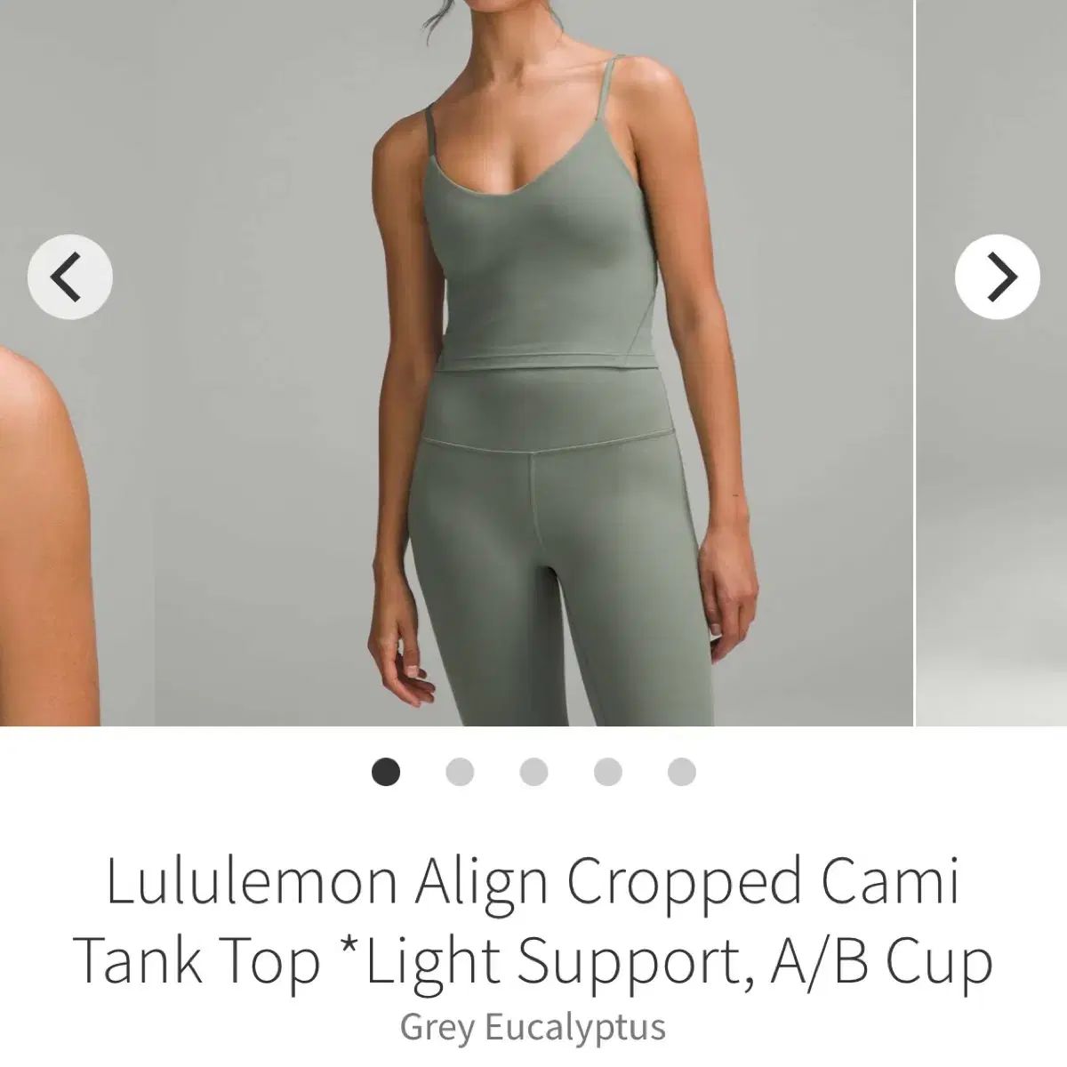 lululemon - lululemon ルルレモン サイズ4 クロップド 新品 新品 lululemon（ルルレモン） [位置合わせ] クロップド