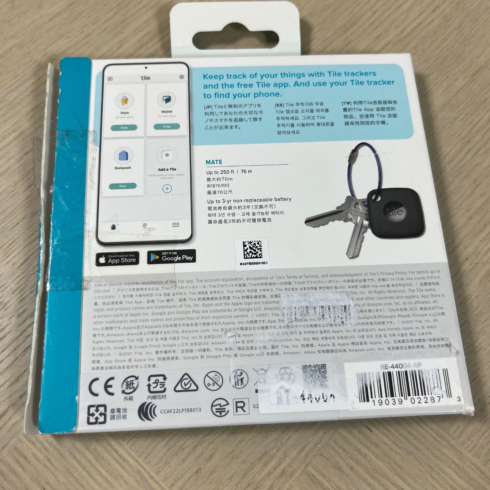 Tile Mate（2022） スタンダードモデル ブラック 4個パック ヨドバシ.com - Tile タイル RT-44004-AP [Tile Mate（2022