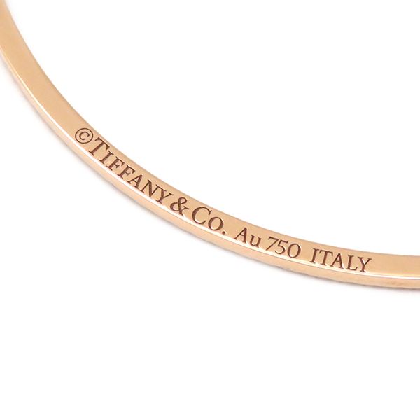 ティファニー Tiffany & Co ネックレス Tスマイル ペンダント スモール