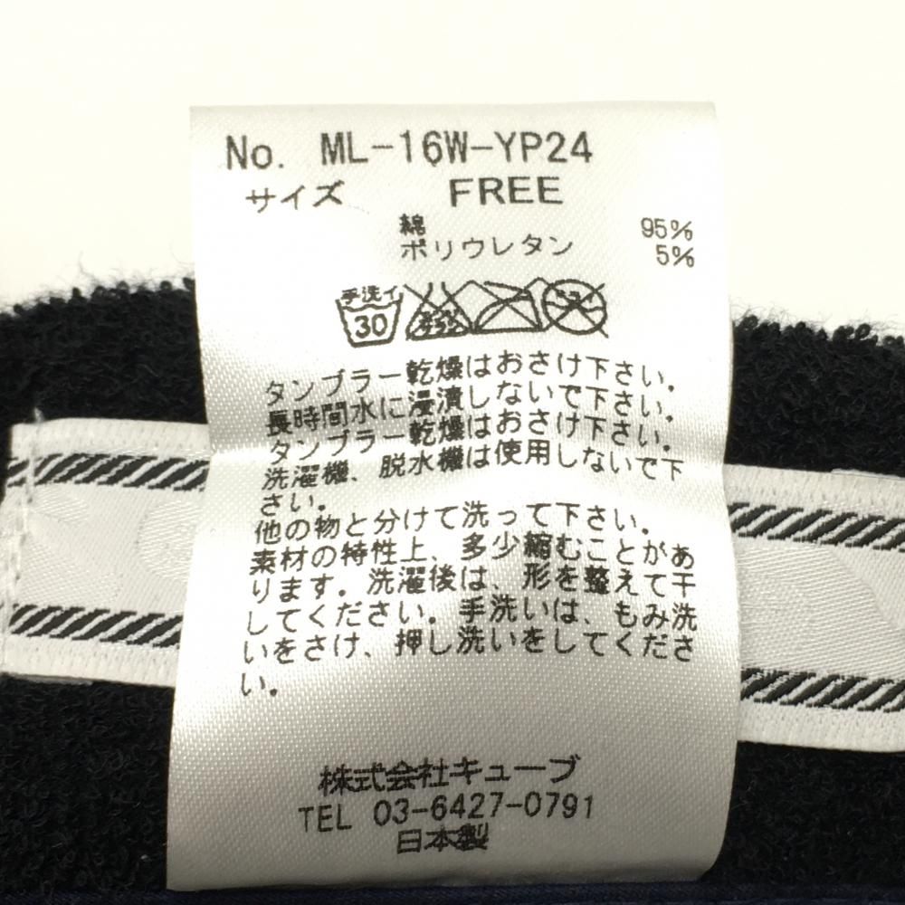 マークアンドロナ