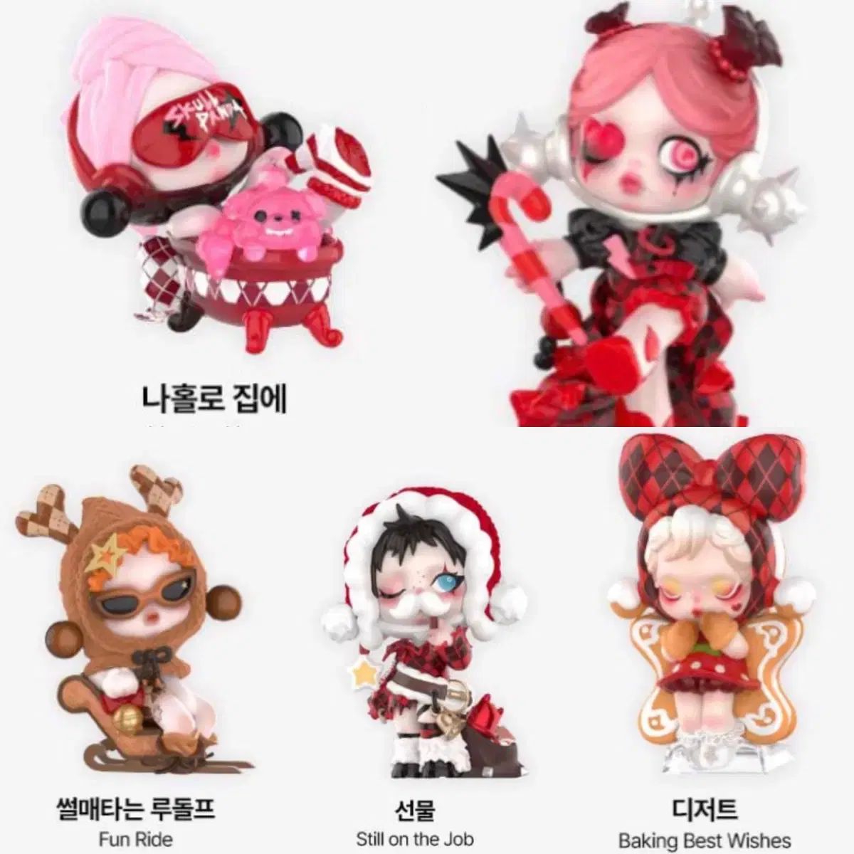 SKULLPANDA スカルパンダ ぬいぐるみ Pond 10点セット POPMART スカルパンダ SKULLPANDA ぬいぐるみ Pond 緑