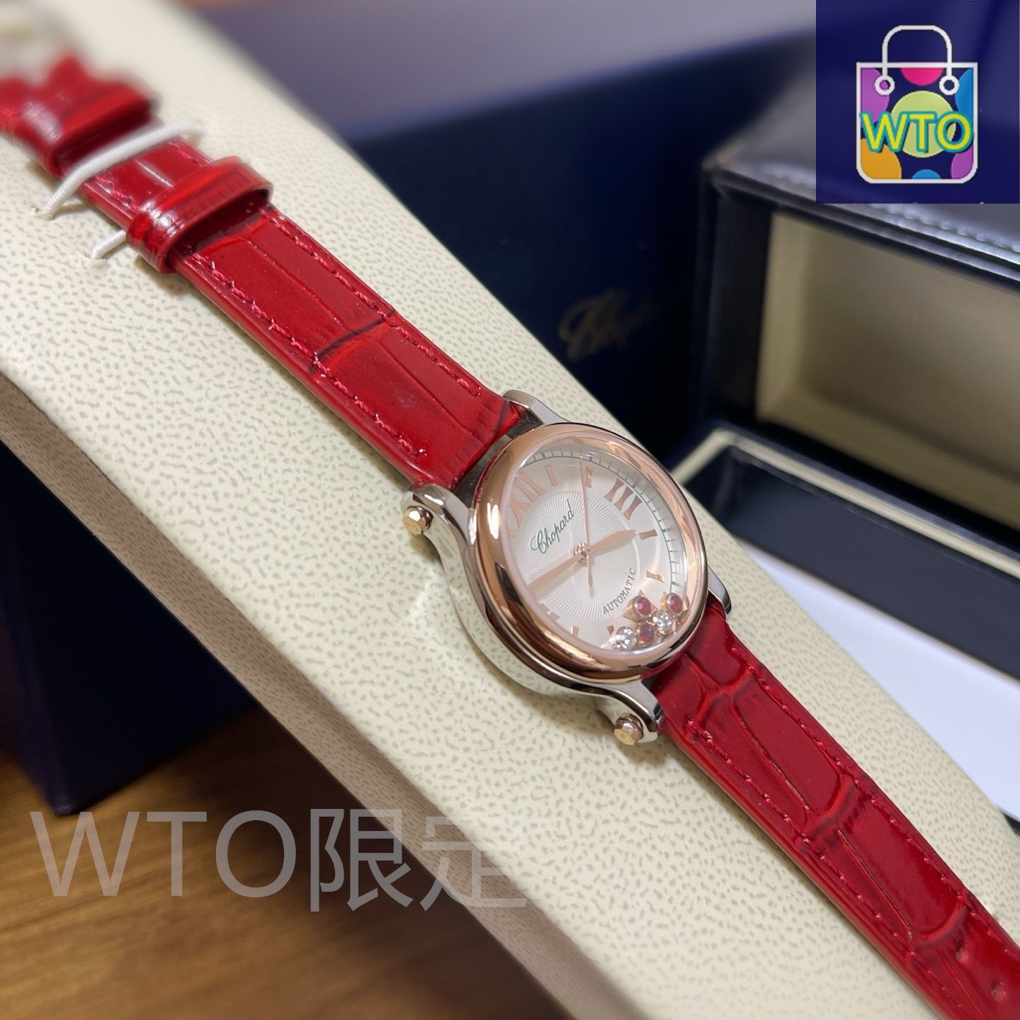 CARTIER（カルティエ）Happy Sport] 5ダイヤモンド レディース