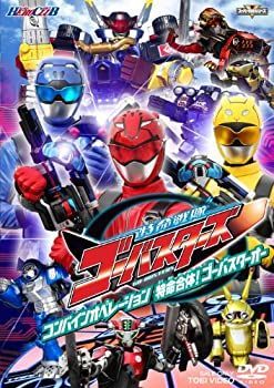 中古】(未使用・未開封品) 西部劇 パーフェクトコレクション