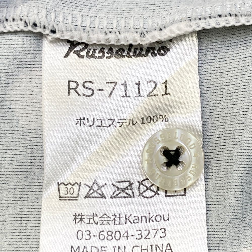 MONOBUYS様専用】デリカD5 専用棚/特殊加工 Lサイズ 30mm 滋賀オート