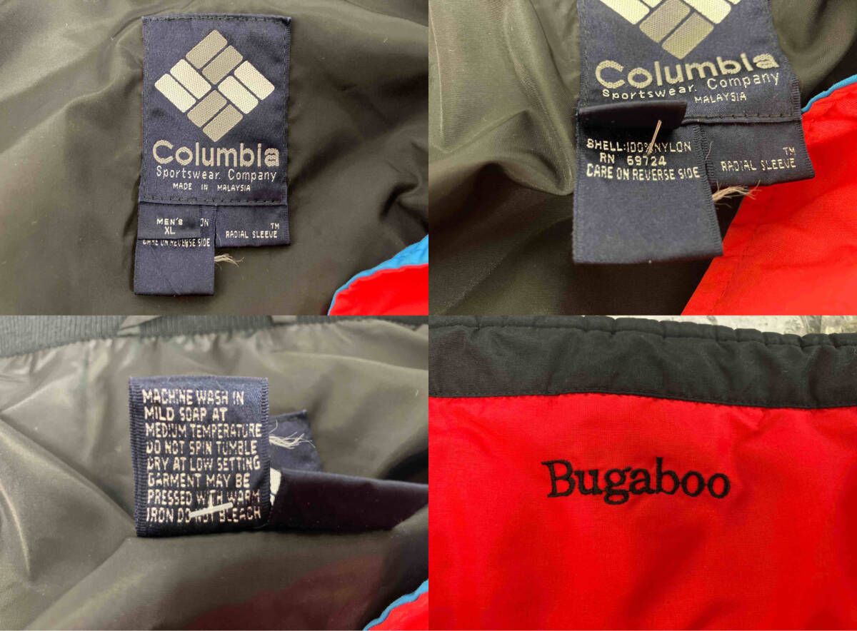 80年代 Columbia フィッシングジャケット 赤 Columbia コロンビア 80s 90s 旧タグ ナイロン ジャケット