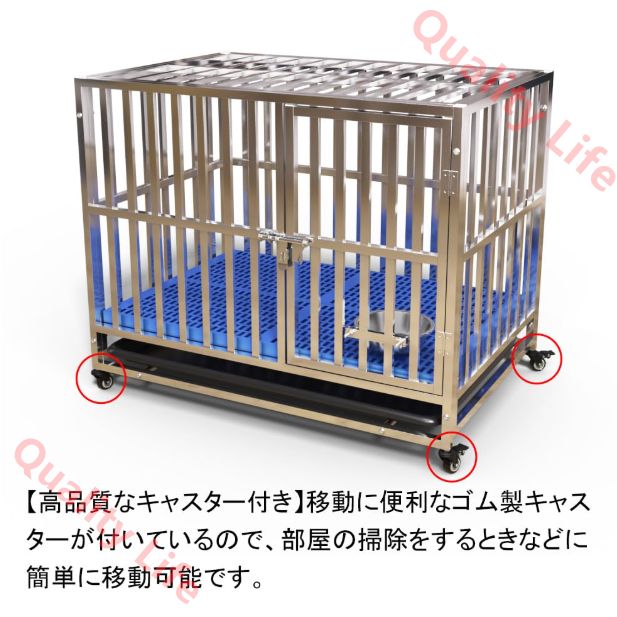 ステンレス