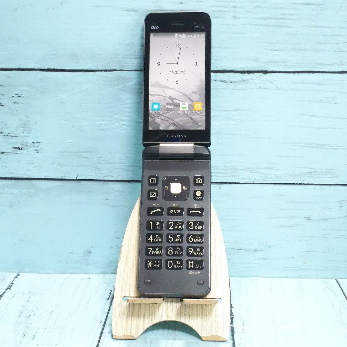Aprica ラクーナ ソファークッションレモンシルバームーン 荷物