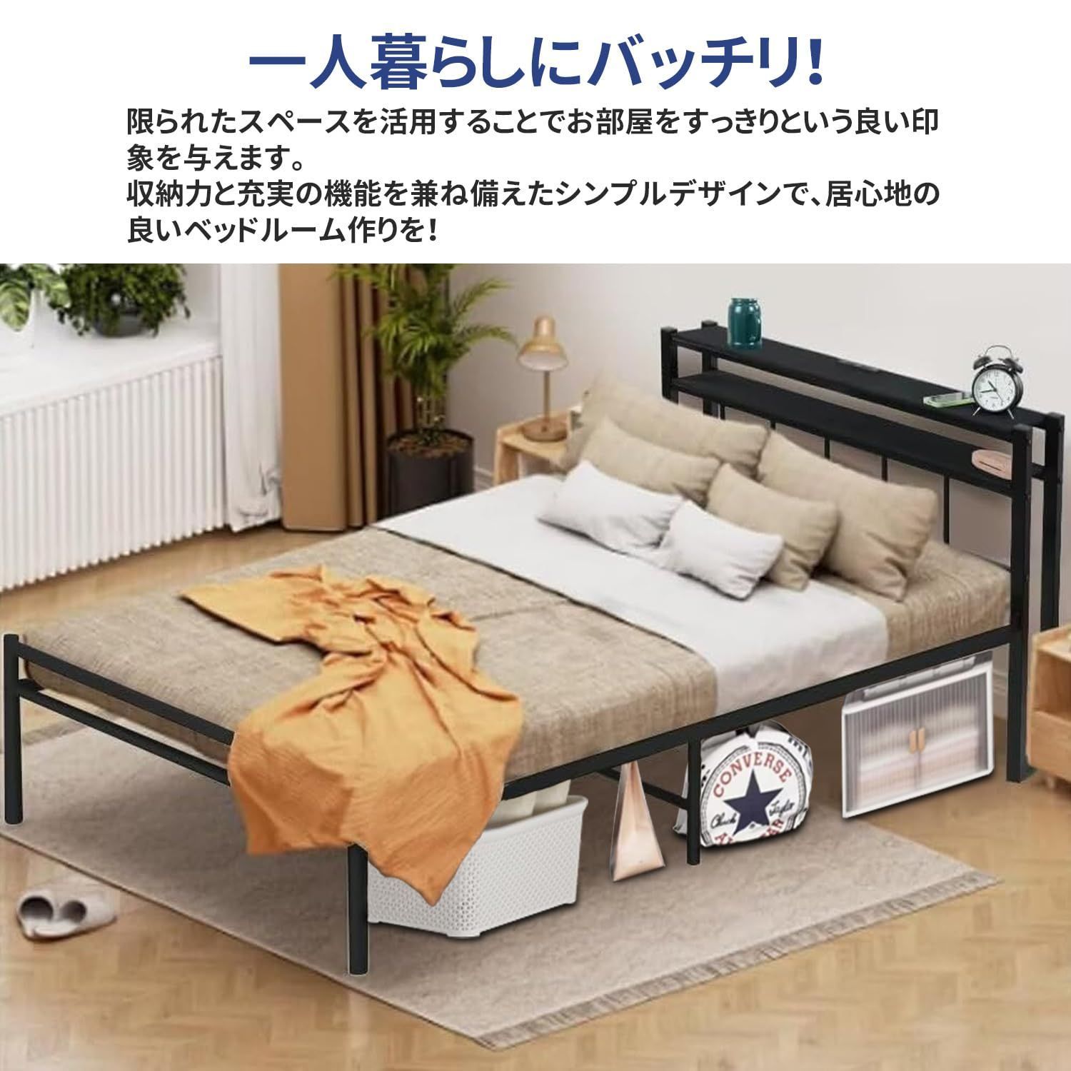 頑丈なスチルパイプ