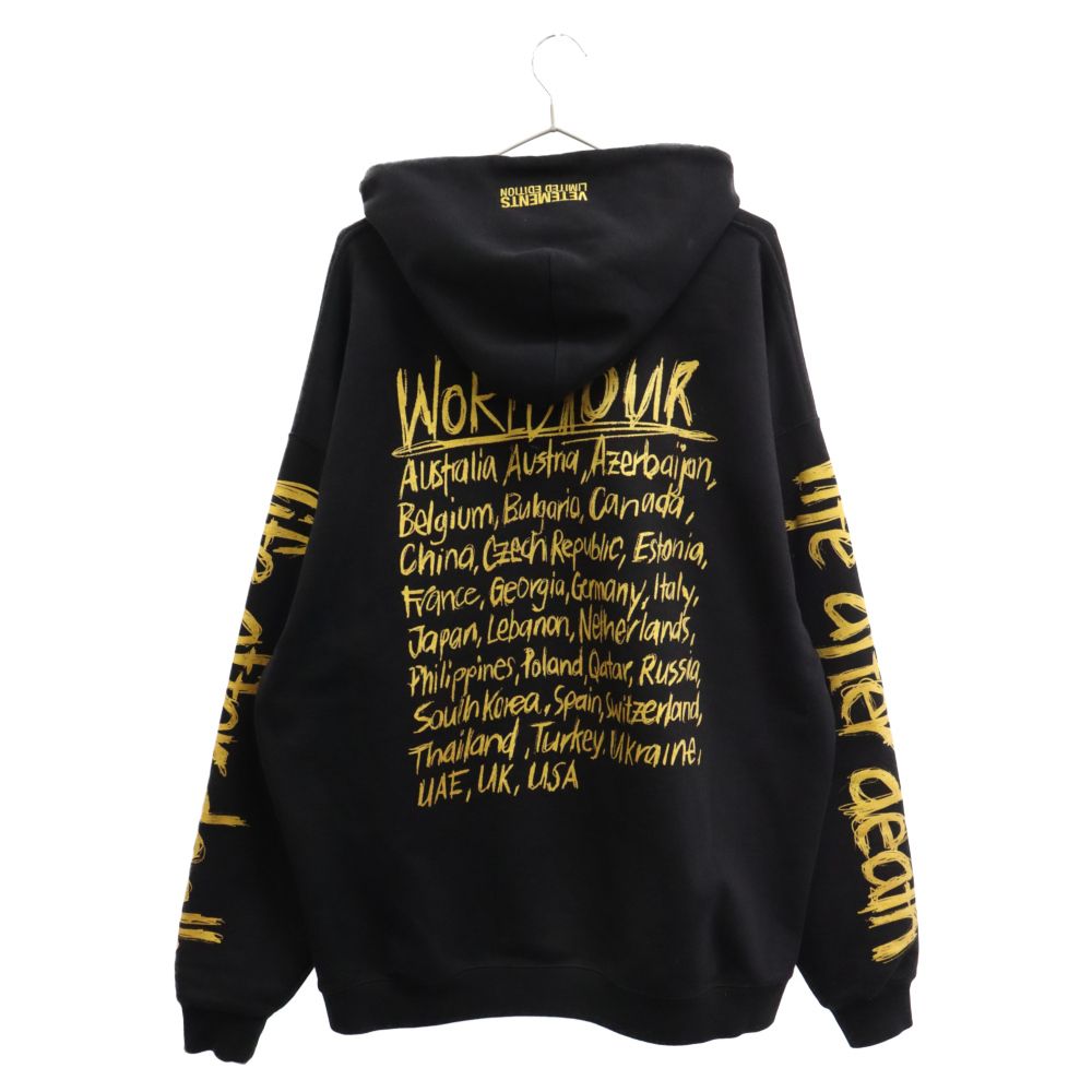 VETEMENTS (ヴェトモン) 22SS WORLD TOUR HOODIE ワールドツアー