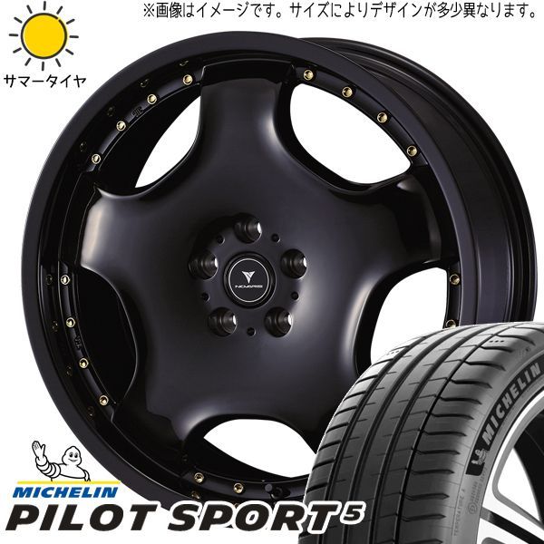 トヨタ車】トーヨータイヤ TOYO 18インチ ホイールセット 4本 夏 トヨタ車】トーヨータイヤ TOYO 18インチ ホイールセット 4本 夏