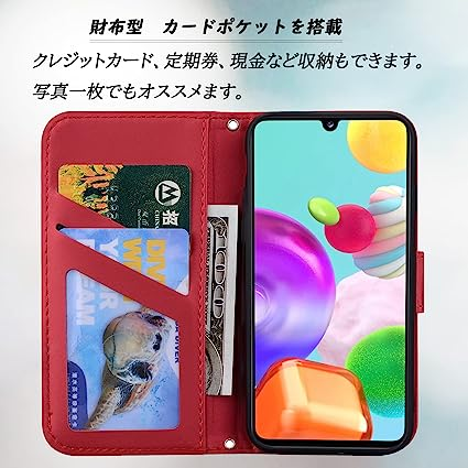 Galaxy M23 5G レッド Galaxy M23 5G ケース 手帳型 サムスン