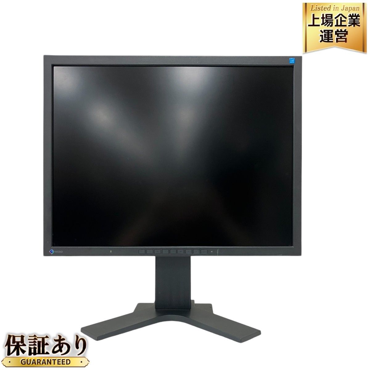 ☆美品　S2133 モニター　ディスプレイ EIZO FlexScan S2133 液晶モニター ディスプレイ 21.3インチ