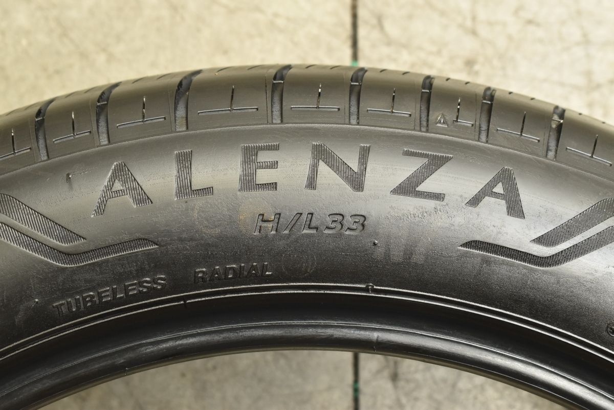 225|50R18