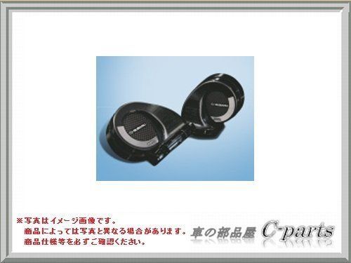 SUBARU スバル 純正部品 レヴォーグSUBARUホーン H3717VA000