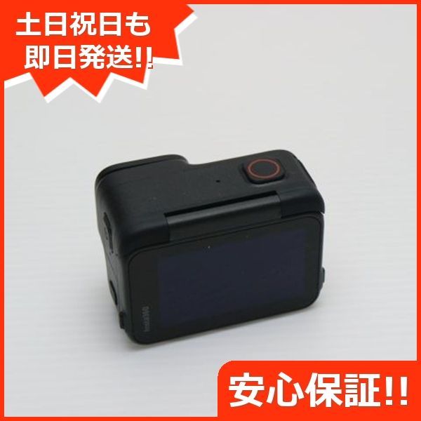 Insta360 土日祝発送OK
