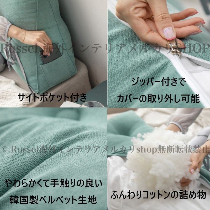 ヘッドボード ベルベット 三角 ふわふわ ベッド クッション