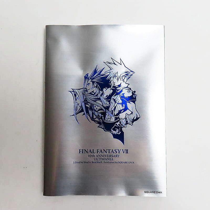 ファイナルファンタジーVII 10周年 アルティマニア ポーション 限定生産品 ファイナルファンタジーⅦ 10周年 神羅ポーション