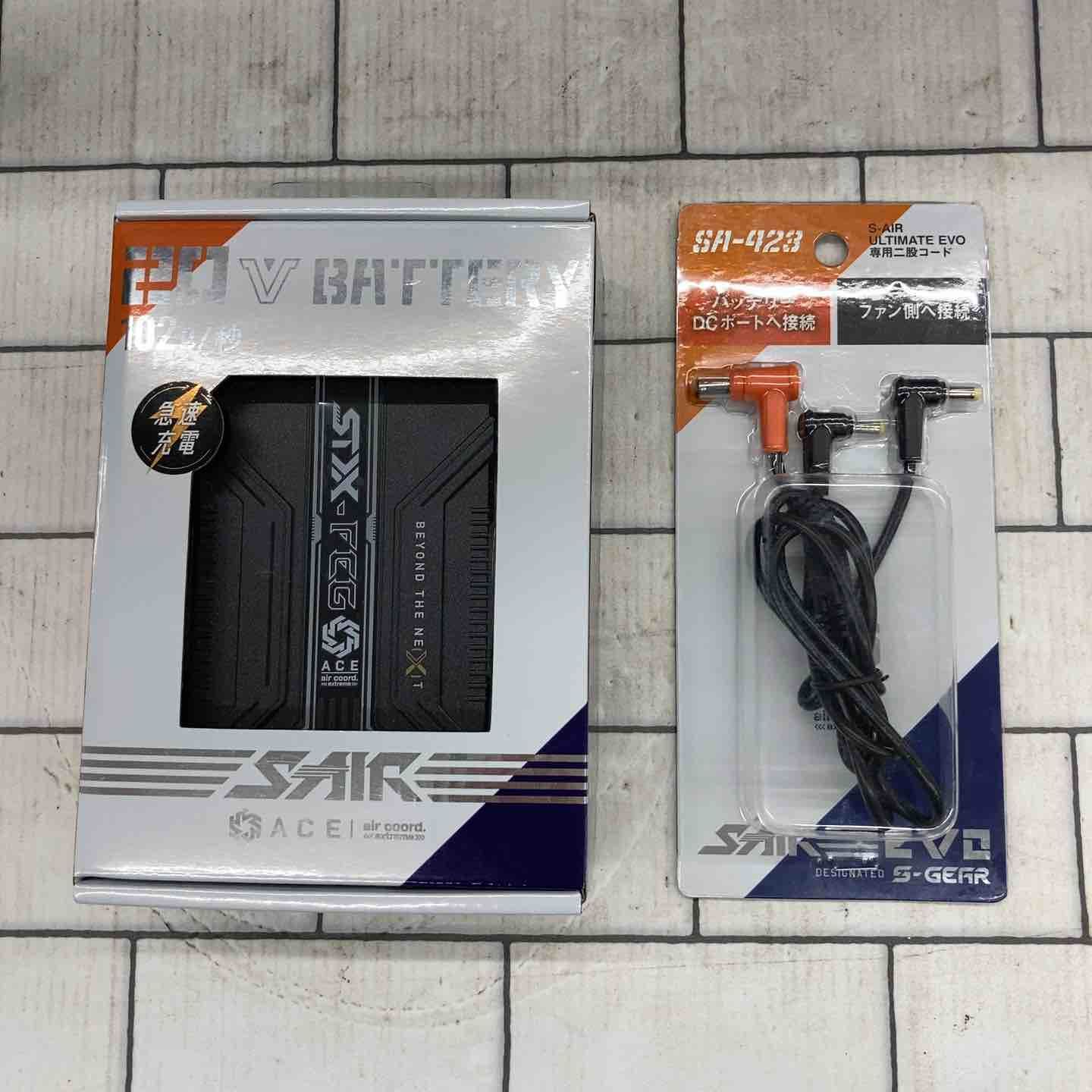 シンメン 空調服用バッテリー SP-325 所沢店