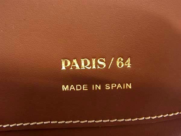 □極美品□ PARIS/64 パリ シックスティフォー Windsor Taupe レザー