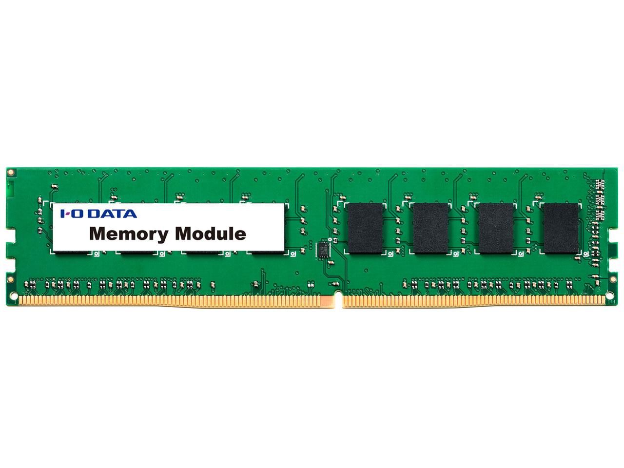 【新品・2営業日で発送】IODATA アイオーデータ PC4-3200対応メモリ32GB(DZ3200-C32G／ST)