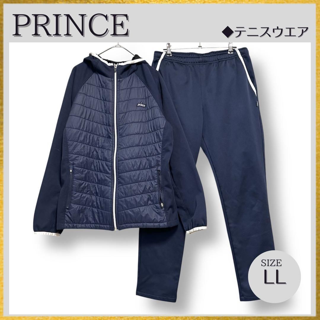 Prince プリンス テニスウエア セットアップ上下 ジャージ2点セット 紺ネイビーLL