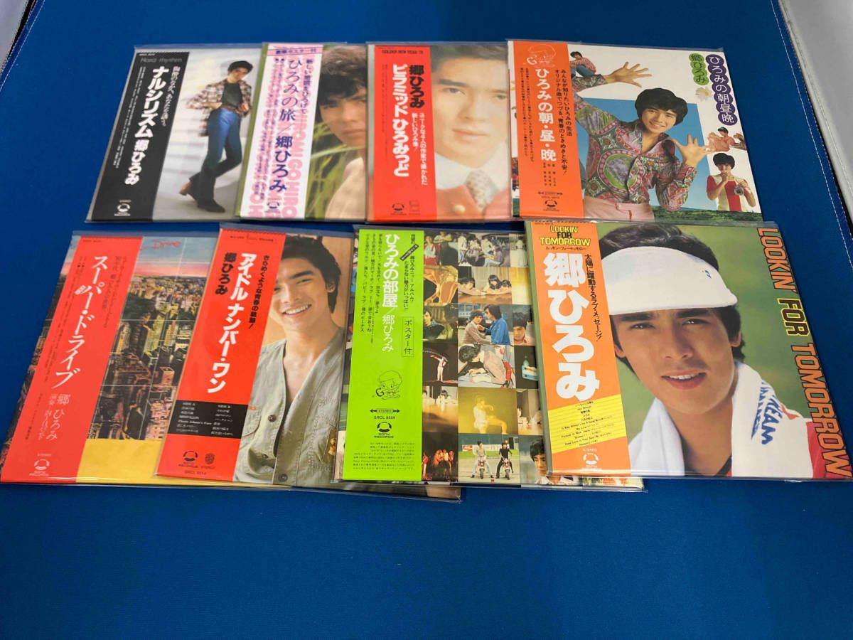 極美品☆郷ひろみ☆The 70's Albums 完全生産限定版 CD 13枚組 Cd Cd