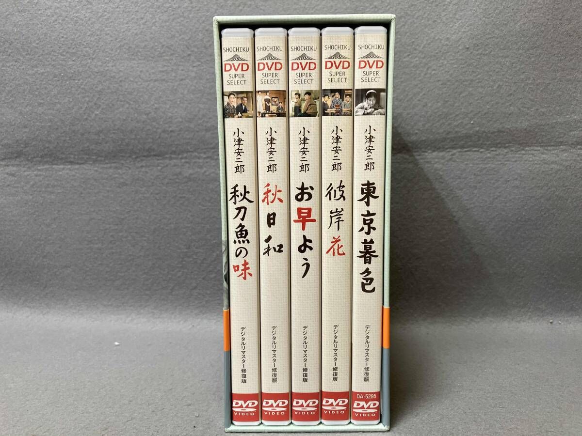 小津安二郎名作セレクション I & IIのセット Amazon.co.jp: 小津安二郎 名作セレクションI (5枚組) [DVD