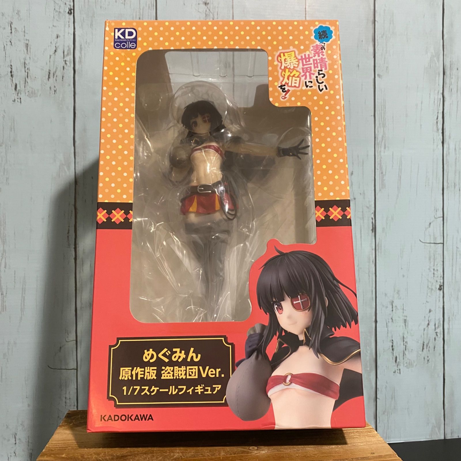 KDcolle 続・この素晴らしい世界に爆焔を！ めぐみん 原作版 盗賊団Ver 