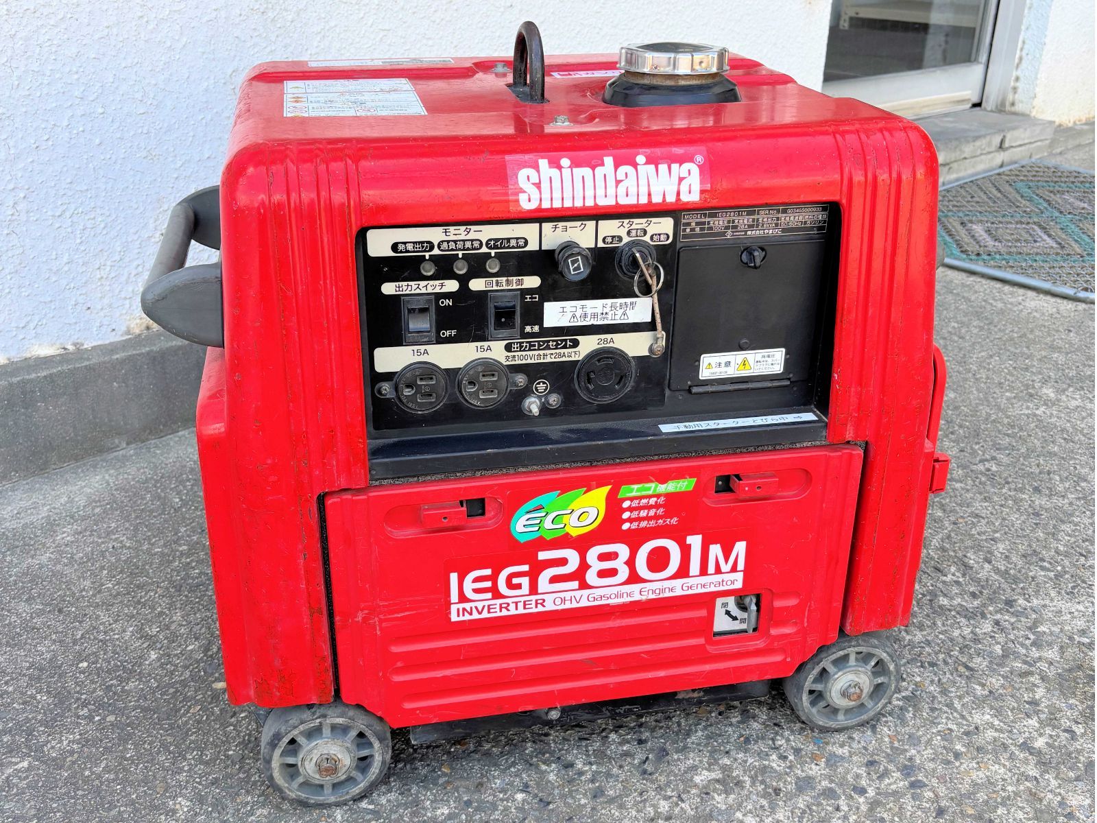 ラスト1台！新ダイワ IEG2801M 発電機 中古 程度良好 61kg