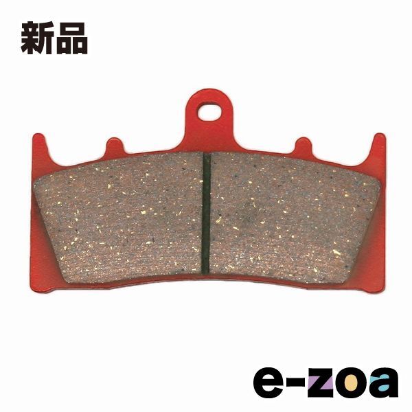 DAYTONA デイトナ NEW赤パッド セミメタルパッド 79845 (2357619)