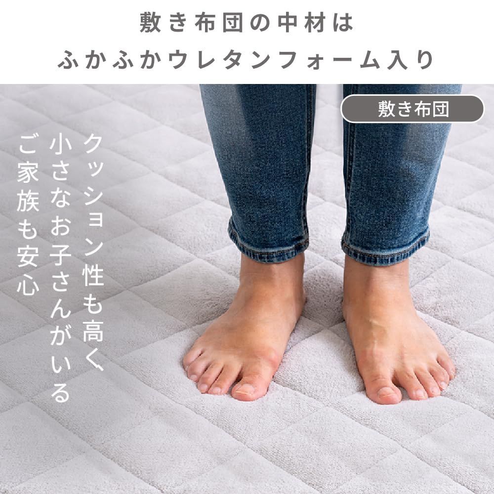 軽量 ココロとカラダにぬくもりを