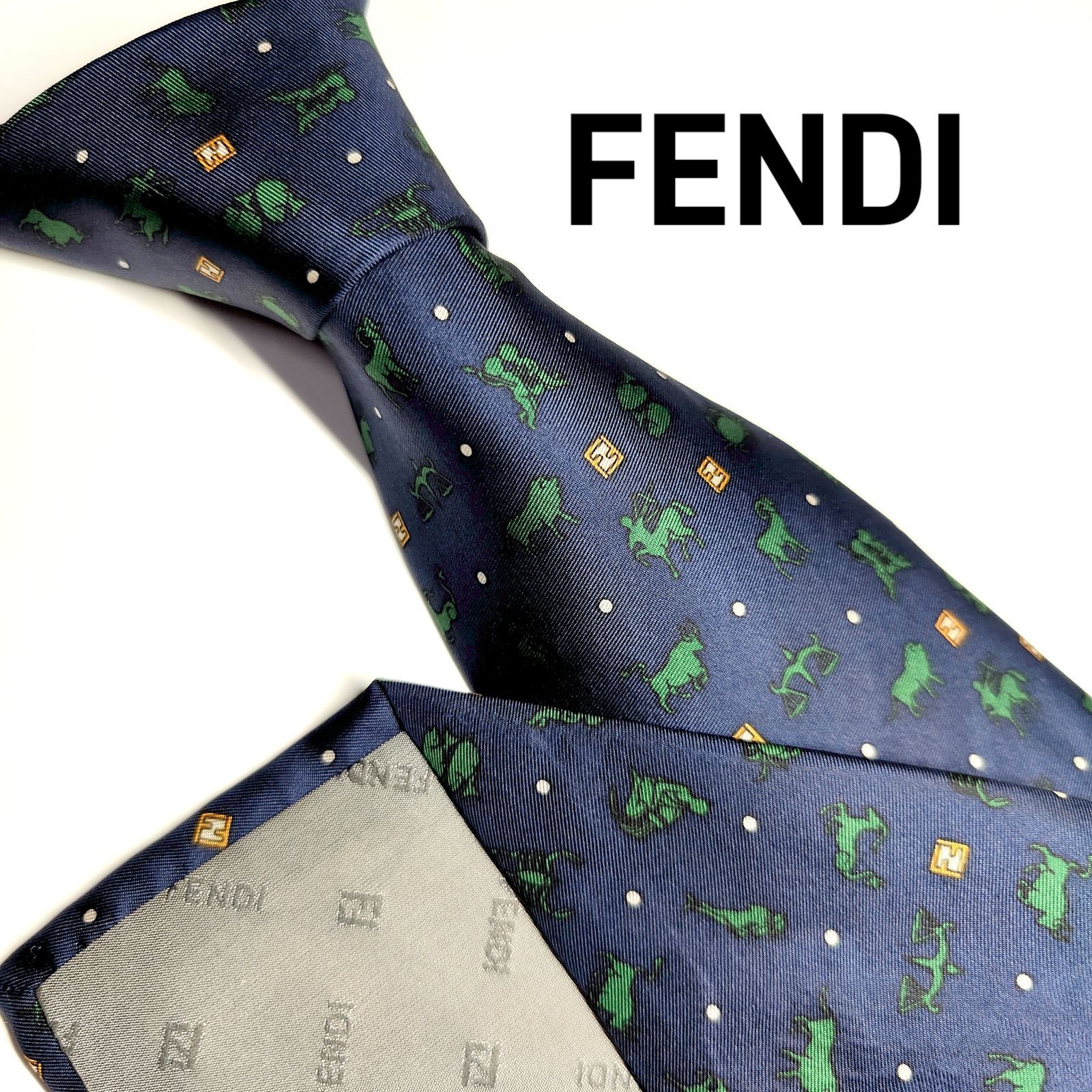 在庫あり FENDI ロゴ ネクタイ 美品 シルク フェンディ Italy製 ズッカ