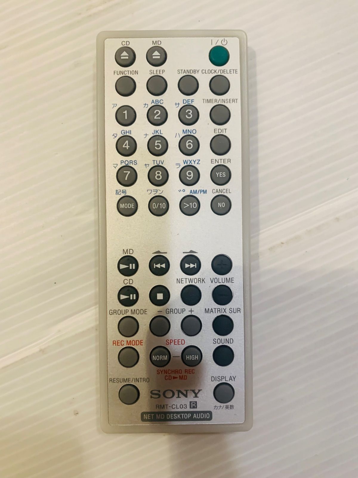 ビンテージコンポ プリメインアンプ、FM/AM チュ−ナ− 、スピーカー