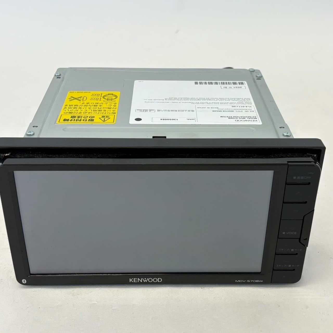 KENWOODカーナビMDV-S708W ケンウッド カーナビ 彩速 7インチワイド