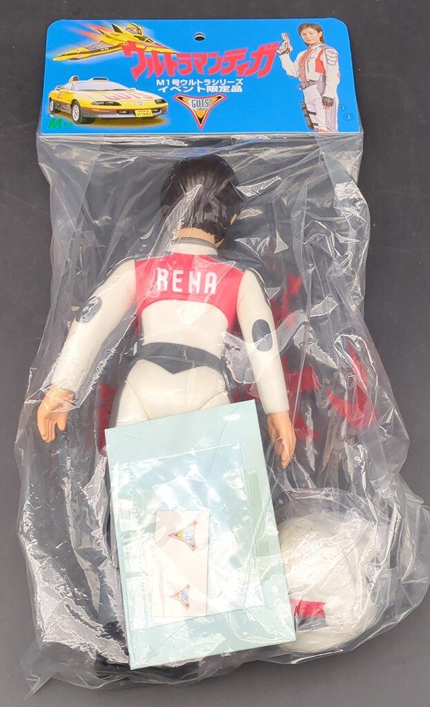 M1号ウルトラシリーズ