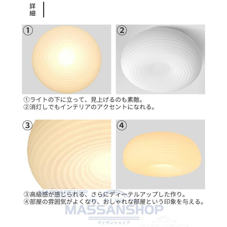 おしゃれ 6畳