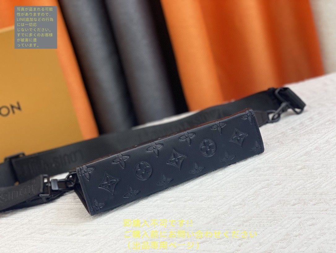 メンズ*LV*ガストンウェアラブル ショルダーバッグ M14690 ガストン・ウェアラブル ウォレット その他モノグラム｜ルイ