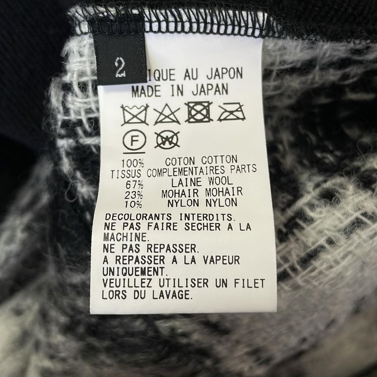 サイズ2