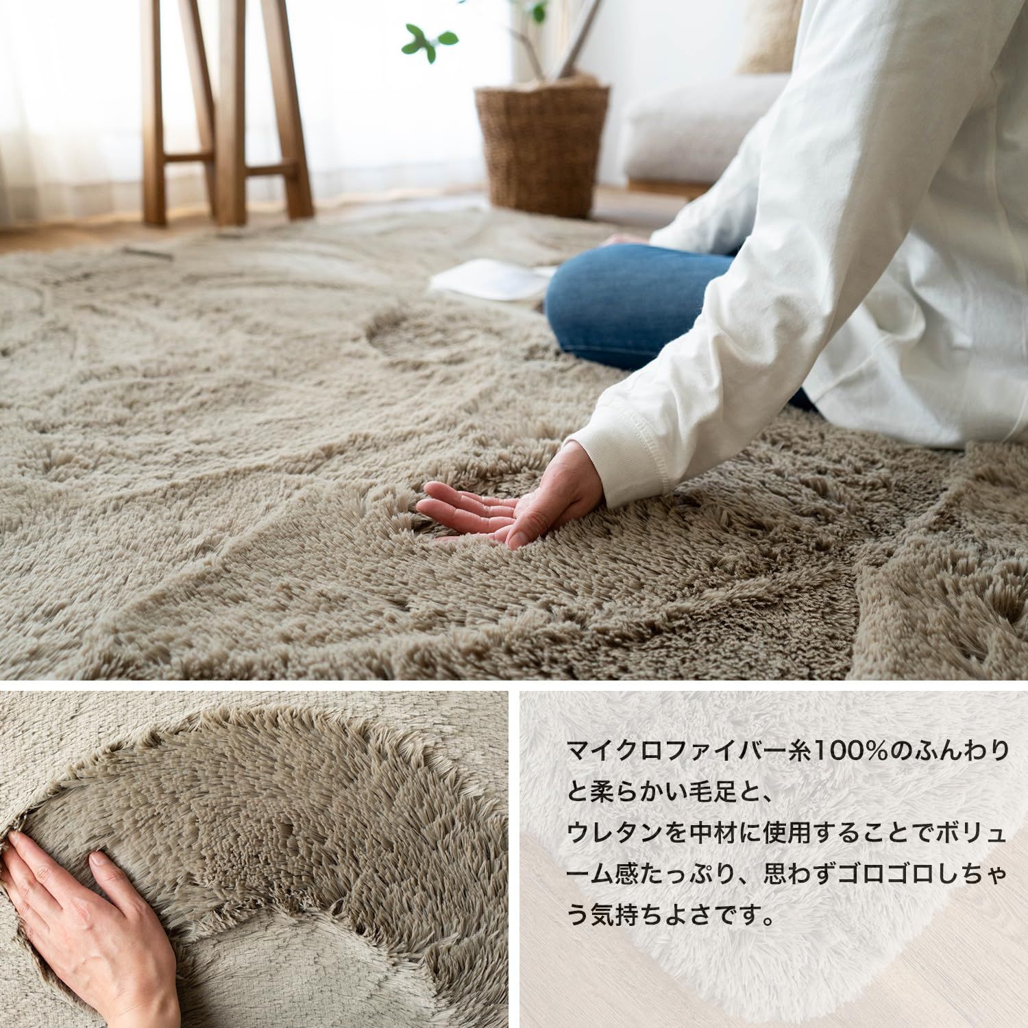 2畳 グレージュ