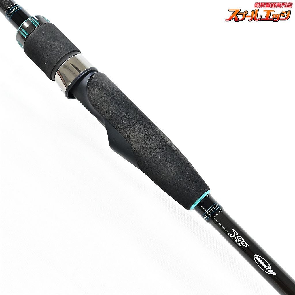 【ダイワ】 20エメラルダス エア AGS 88M-S・R DAIWA EMERALDAS AIR アオリイカ K_179v35880 - メルカリ