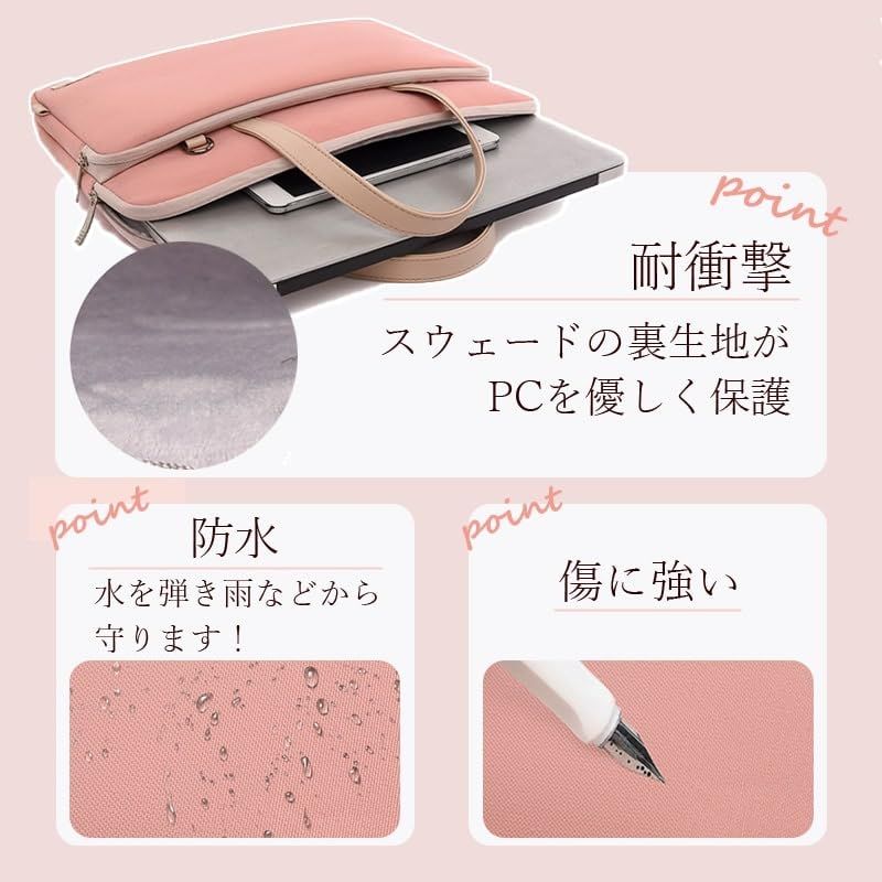 ノートpc パソコン