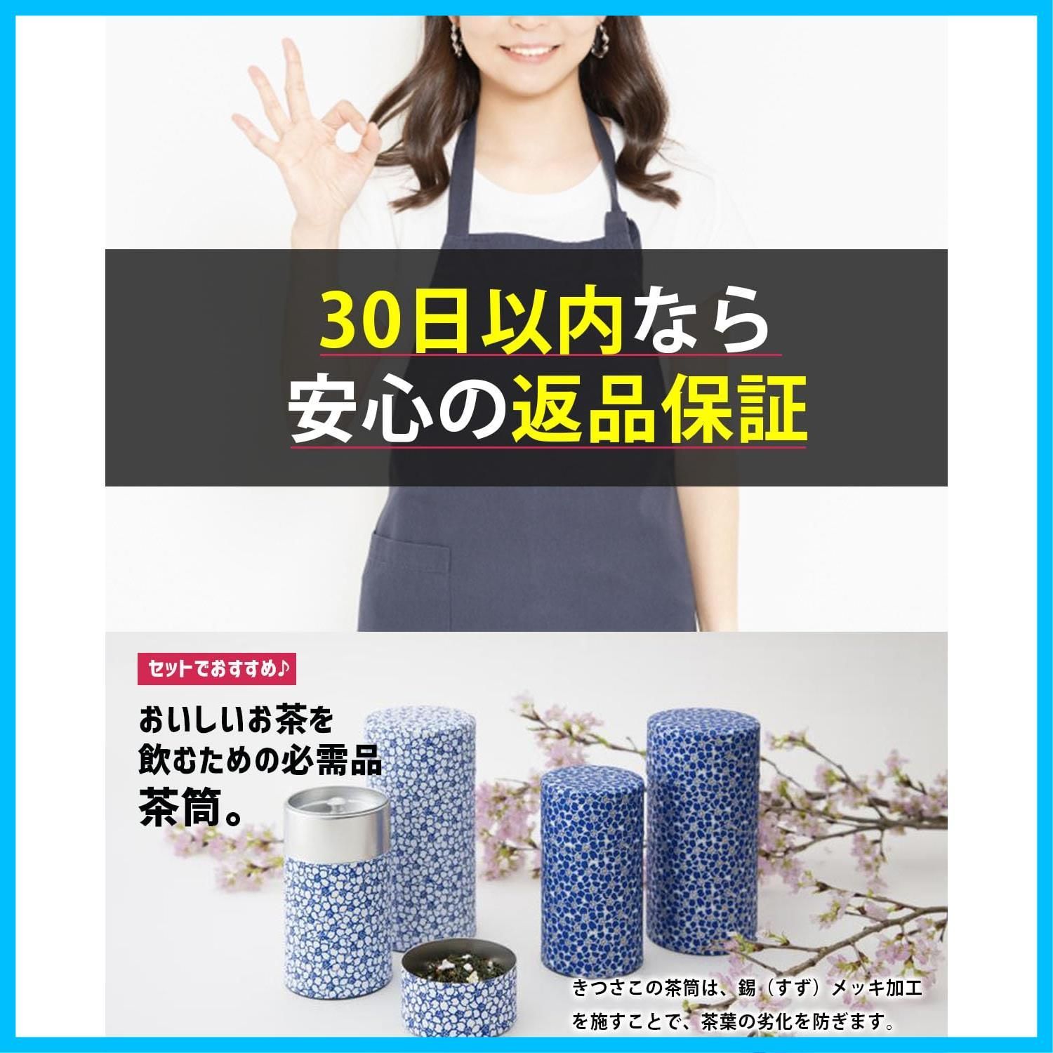 数量限定】きつさこ 萬古焼き 湯キレ急須 黒灰カラー 320ml 万古焼 黒 織部 日本製 - メルカリ