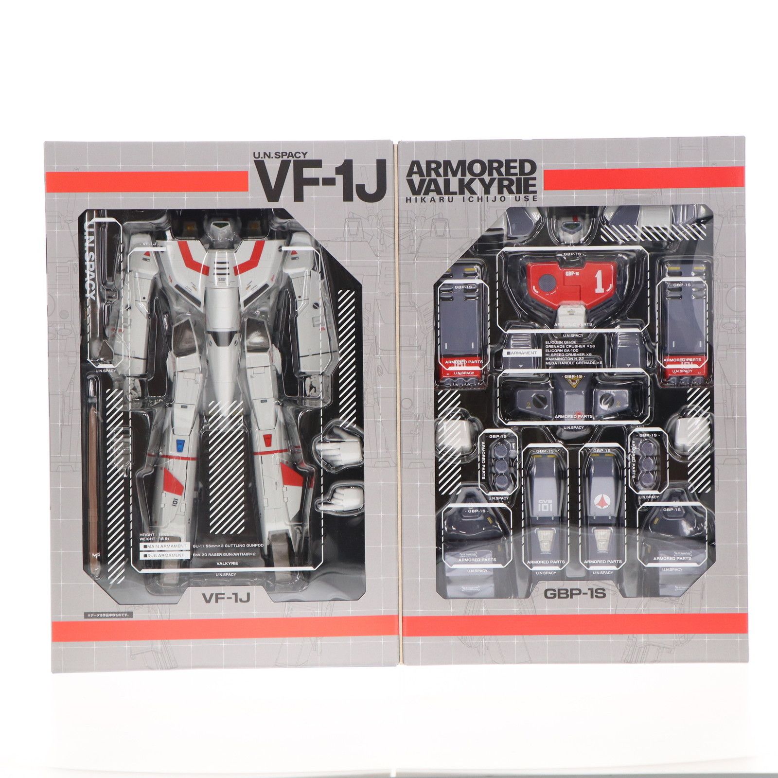 DX超合金 超時空要塞マクロス VF-1Jアーマードバルキリー（一条輝機）