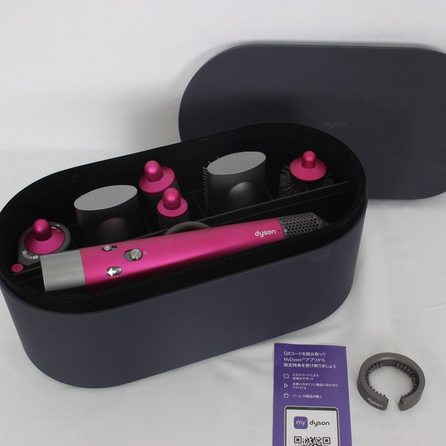 美品】Dyson Airwrap Complete HS05 COMP FBN フューシャ/ニッケル