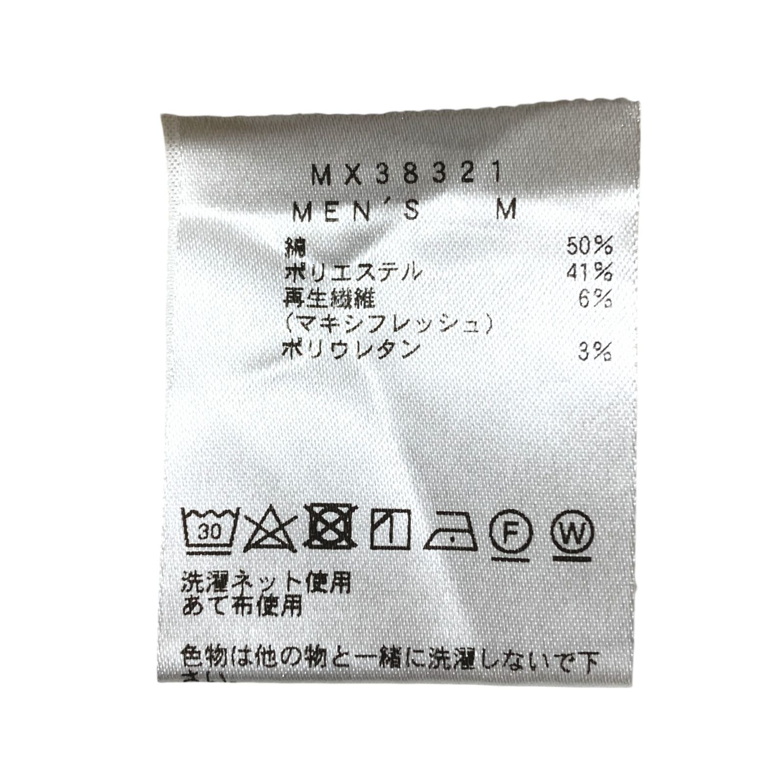 タウンユース Ｍ