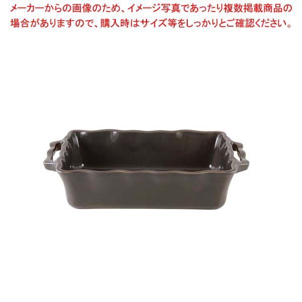 アポーリア レクタンギュラーベイキングディッシュ 33cm ブラックペッパー 111033044